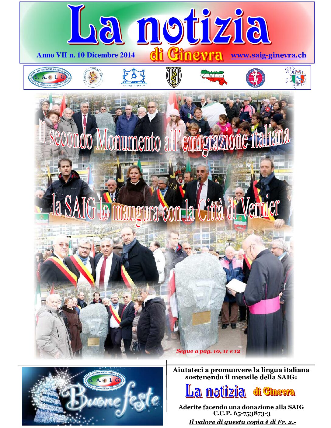 La Notizia Dicembre 2014